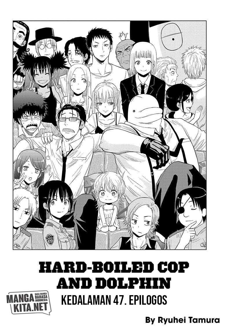 Hard-Boiled Cop and Dolphin Chapter 47 End